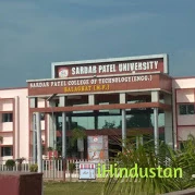 Sardar Patel Polytechnic College