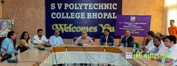 Sardar Vallabhbhai Polytechnic College 