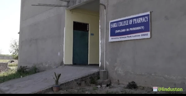Saroj College of Pharmacy