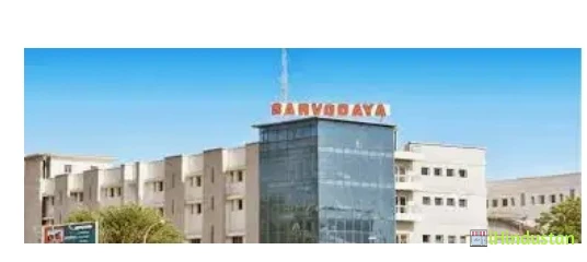 Sarvodaya College of Paramedical and Nursing Education - Courses