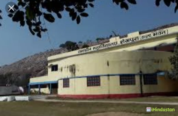Sasbahna College