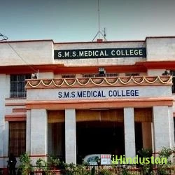 Sawai Man Singh Hospital 