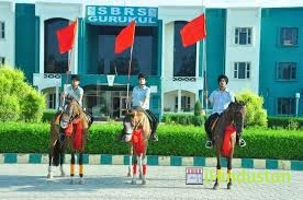 S.B.R.S. Gurukul School