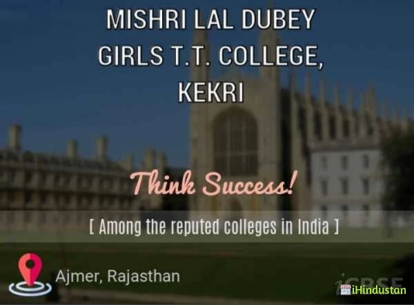 Sh. Mishri Lal Dubey Mahila T.T. College
