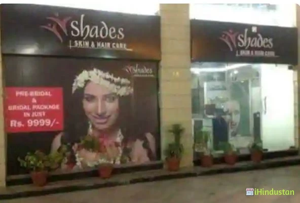 Shades skin & hair care , Sodala, jaipur | Jaipura