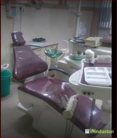 Shahpura Dental Hospital