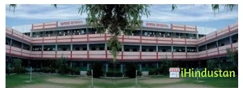 Shankar lal Dhanuka Adarsh Vidya Mandir School