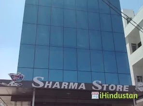 Sharma Store