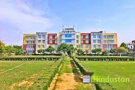 Shekhawati College, Seekar