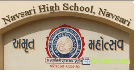 Sheth H. C. Parekh ,Navsari High School gabhru costable