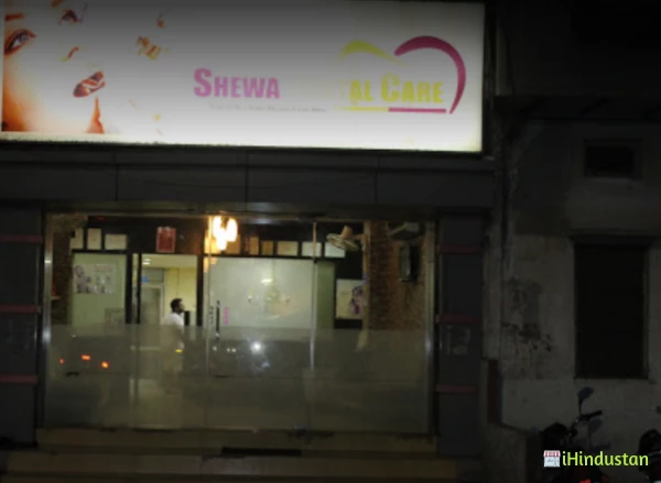 Shewa Dental Care and implant centre