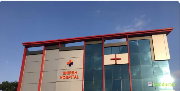 Shirsh Hospital