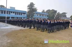 Shivalik Model School