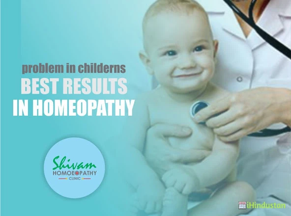 Shivam Homeopathy Clinic in Jodhpur