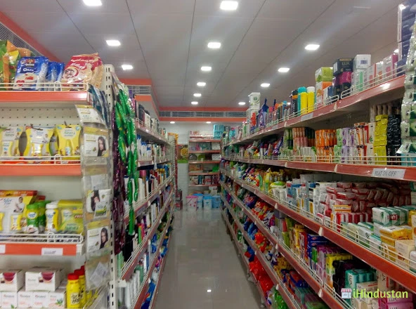 Shivam Super Store