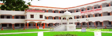  Shivpati P.G. College