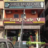 Shree Balaji Cafe