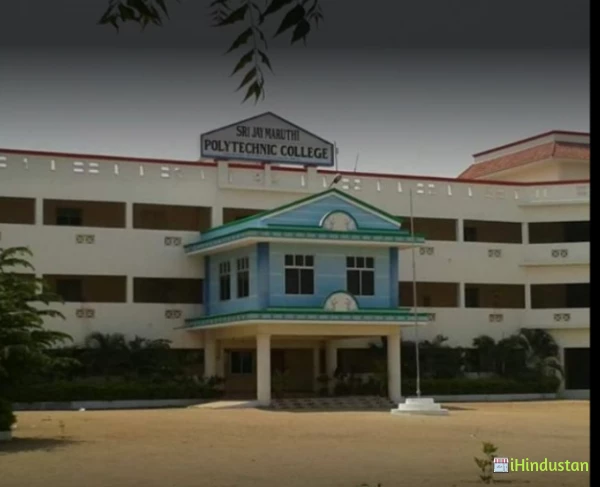 Shree Maruthi Polytechnic College