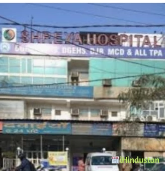 Shreya Hospital 