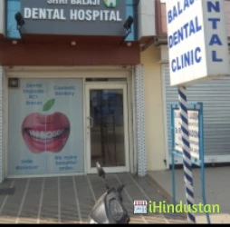 Shri Balaji Dental Hospital