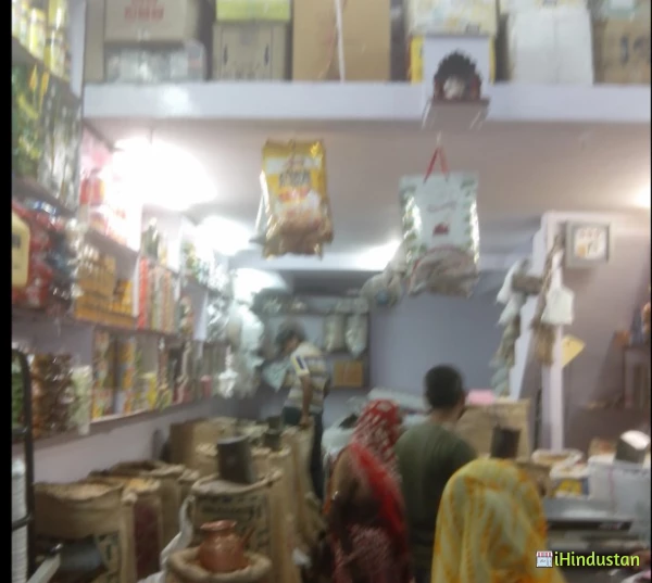 Shri Govind Kirana Store