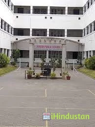 Shri Jasram Public School