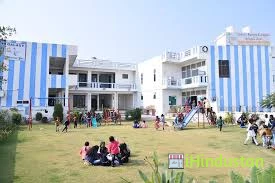 Shri Ram Adarsh Secondary School 