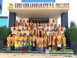 Shri Shraddha Nath PG College, 