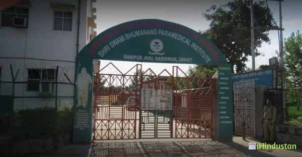 Shri Swami Bhumanand College Of Nursing