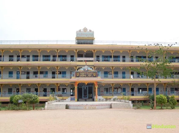 Shri Swaminarayan Gurukul B.ed College