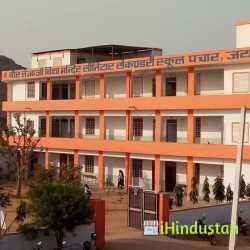 Shri Veer Tejaji Vidhya Mandir Senior Secondary School & Hostel 