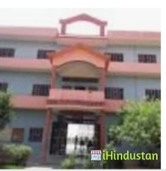 Shrii Shirdi Sai Baba Mahila Bed College