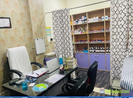 Shringi Homeopathy Clinic & Research Centre