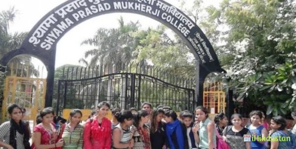 Shyama Prasad Mukherji College for Women