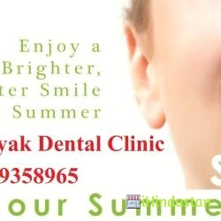 Siddhi Vinayak Dental Clinic
