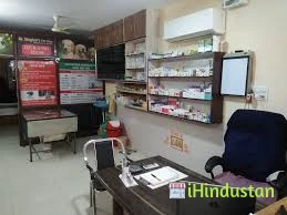 Singhal Pharma & Clinic 