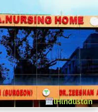 Sinha Nursing Home