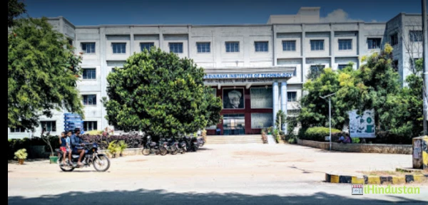 Sir M. Visvesvaraya Institute of Technology