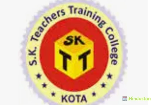 SK Teachers Training College - SKTT