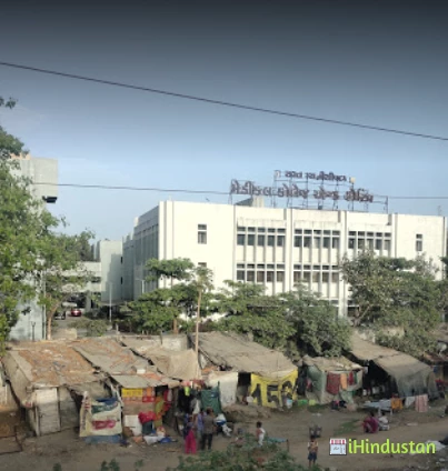 SMIMER Hospital & Medical College
