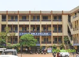 Smt Pramila Gokul Das Daga Girl's College
