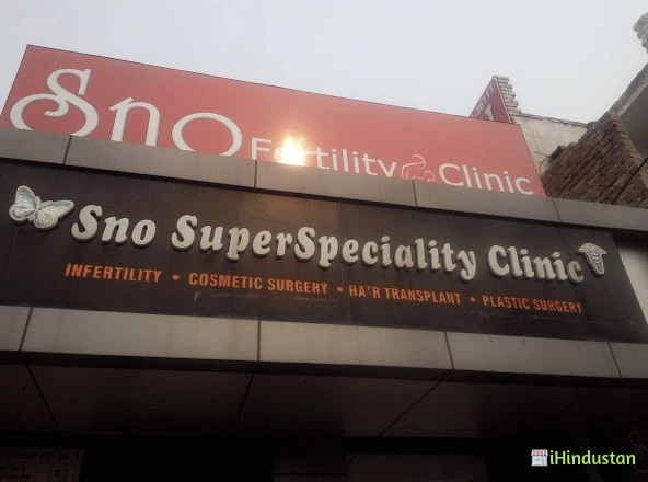 Sno Super Speciality Clinic