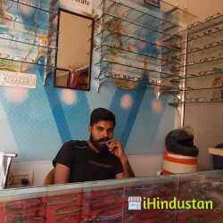 Sona Eye Care Centre In Jaipur Rajasthan India Ihindustan Business Shop Classified Ads Events Nearby You In India