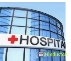 Sonal Hospital