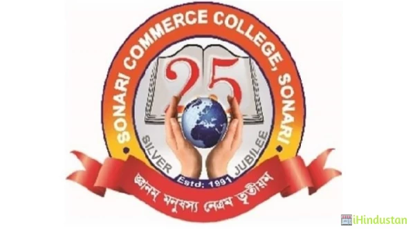 Sonari Commerce College