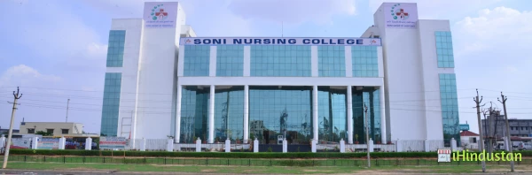 Soni Nursing College, Jaipur