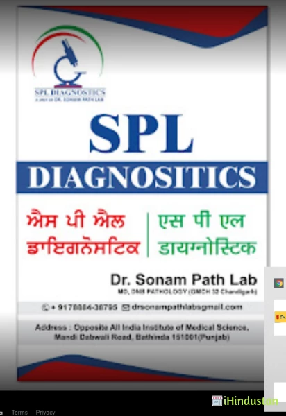 SPL Diagnostics/ A Unit of Dr. Sonam Path Labs