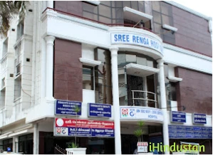 Sree Renga Hospital