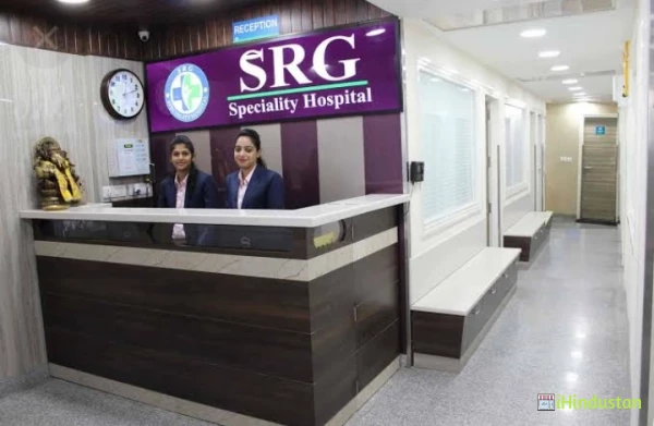 SRG hospital