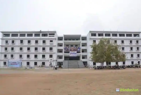 Sri Chaitanya Junior College 